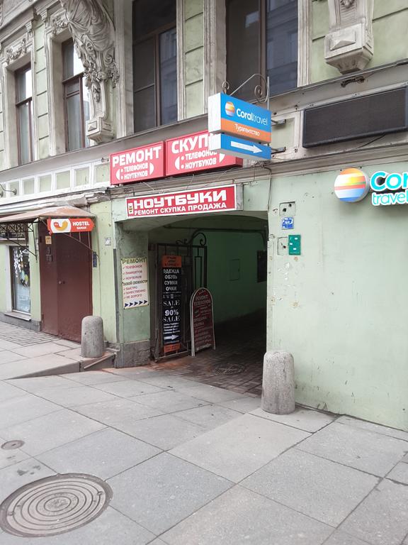 Фото отеля 2