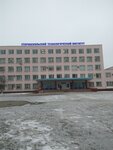 МИСиС, Старооскольский филиал (mikrorayon Makarenko, 40Б), universidad
