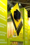 Декопласт-КК (ulitsa 96 km Kiyevskogo shosse, 2), industrial enterprise