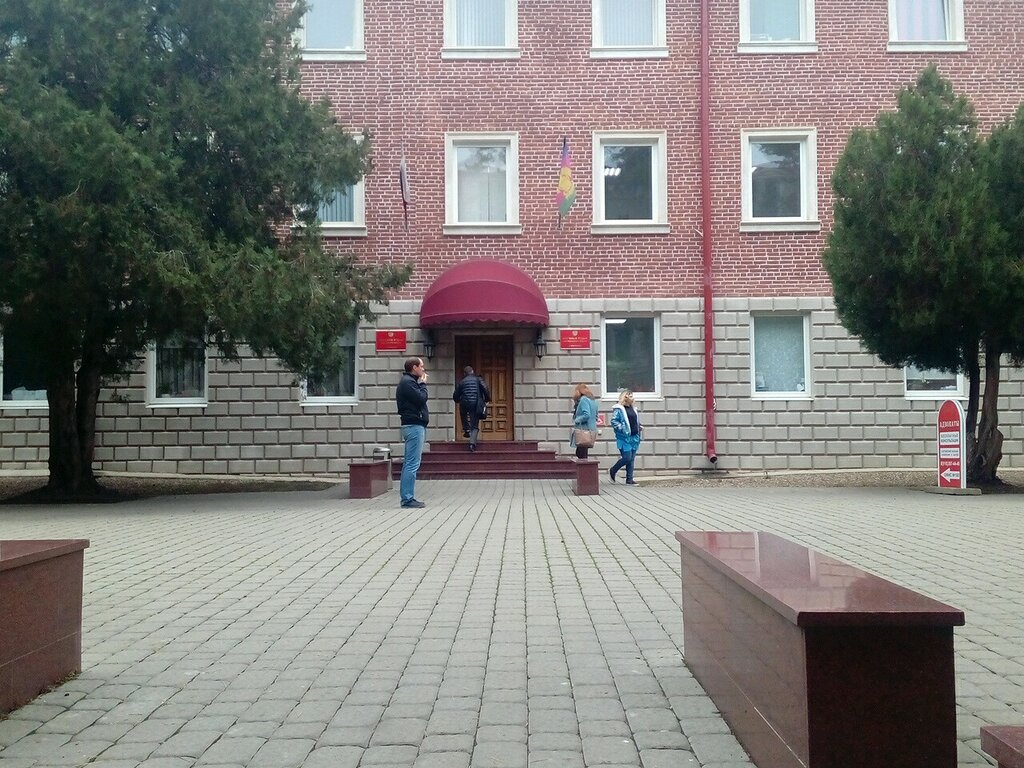 Justice of the peace Судебный участок № 52 Прикубанского внутригородского округа г. Краснодара, Krasnodar, photo