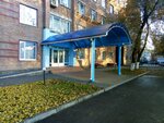 Obshchezhitiye № 2 Dgtu (Mikhaila Nagibina Avenue, 5) ، سكن