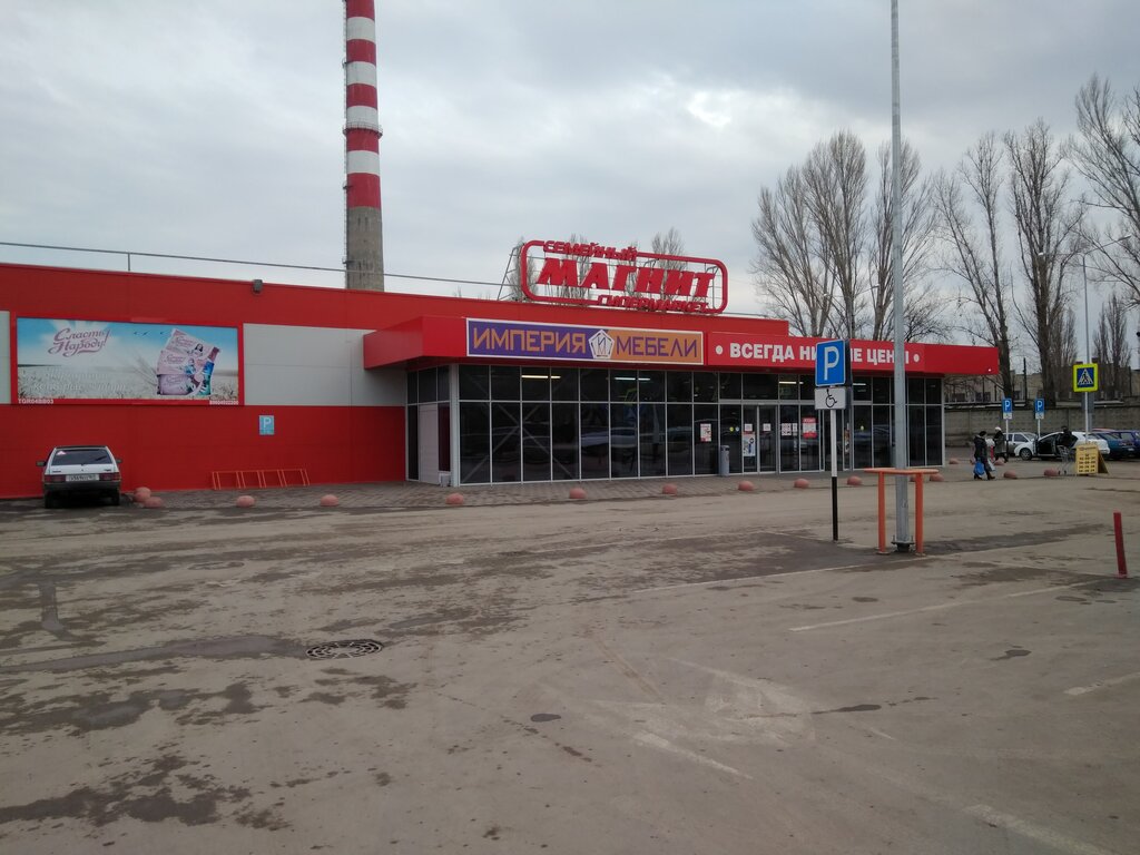 Food hypermarket Magnit Semejnyj, Taganrog, photo