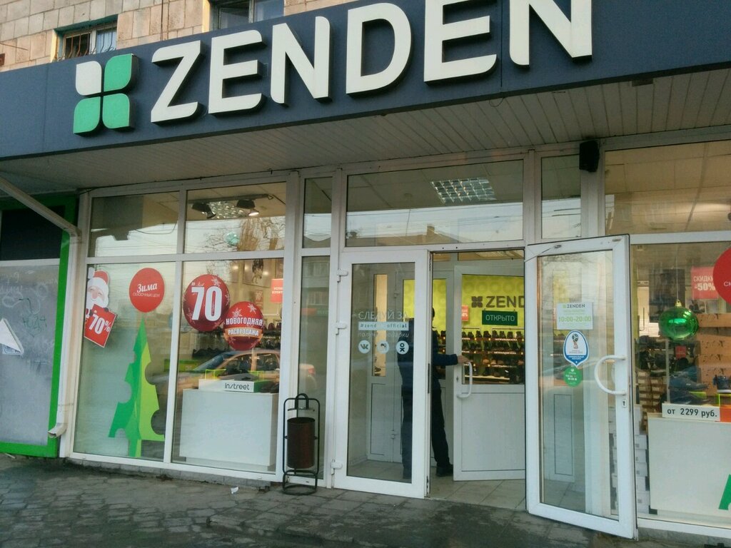 Baden ул маршала еременко 128 фото Zenden, обувной центр, улица Маршала Ерёменко, 128, Волгоград 2ГИС