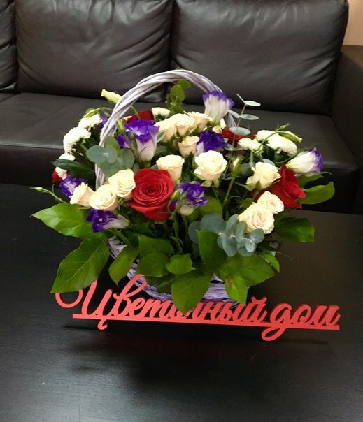 Flower shop Tsvetochny dom, Bryansk, photo