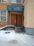 Жди Меня (Lizy Chaykinoy Street, 5), community organization