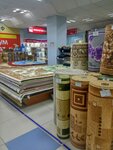 Kovry dlya doma (Industrialnoe Highway, 44/1) ، أغطية السجاد