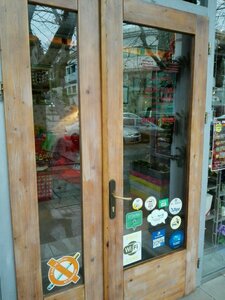 My Coffee (Tsentralniy Microdistrict, Voykova Street, 4В), qəhvəxana