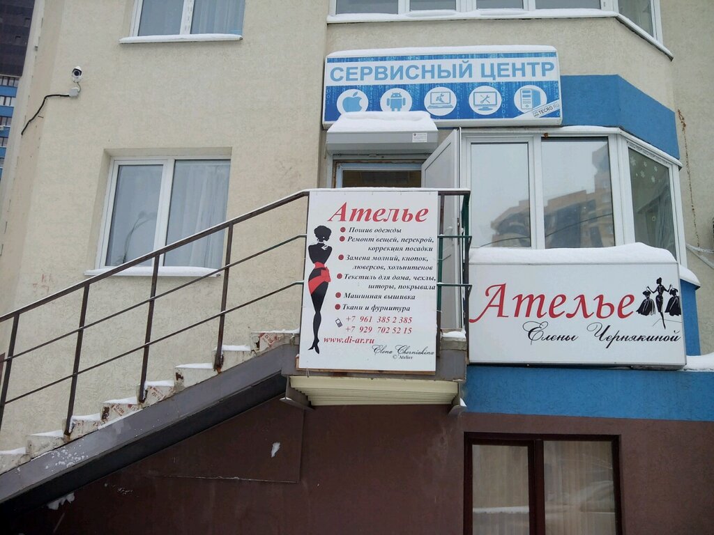 Карта самары 5 просека