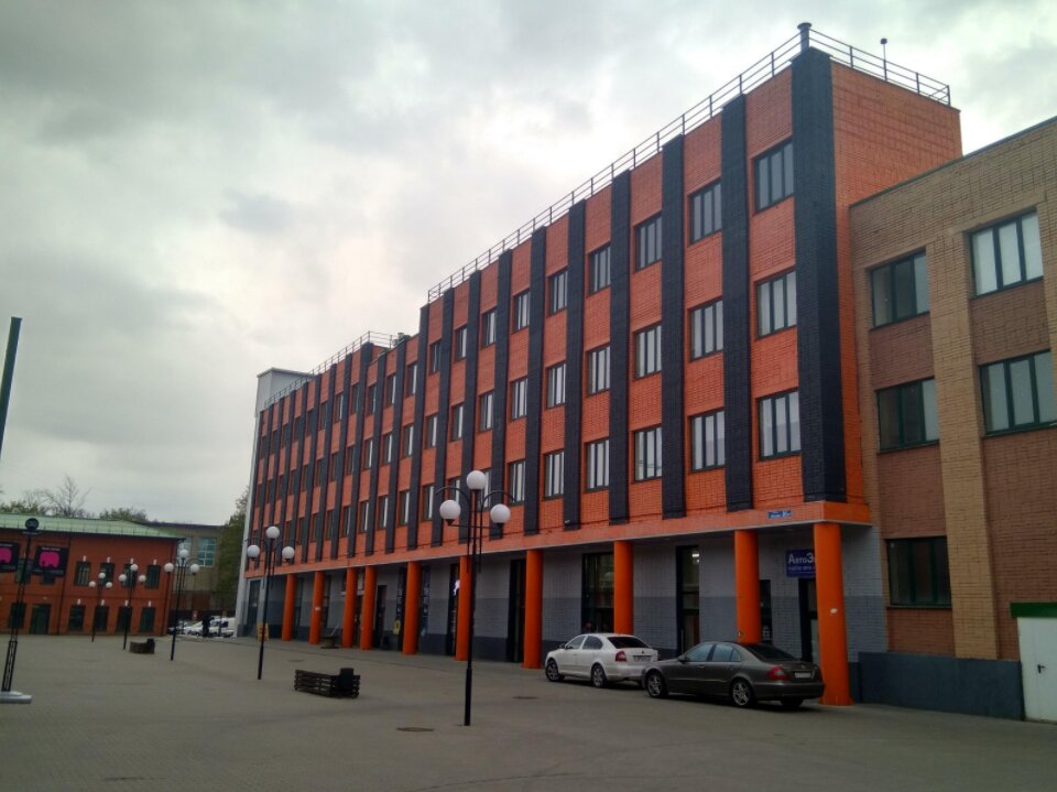 IT company Raytec Dtg, Tula, photo
