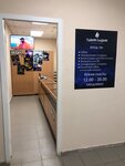 ТуДЫМ-СюДЫМ (Leningradskaya Street, 17), vape shop