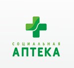 Социальная аптека (улица Луначарского, 19), pharmacy