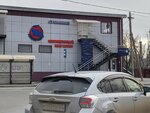 Rybny mir (Vladivostok, Uspenskogo Street, 78) ، الأسماك والمأكولات البحرية