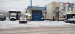 Автомойка (Kominterna Street, 46), lavado de coches