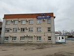 Npp Aviametiz (Saranskaya Street, 1А) ، سحّابات