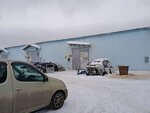 Skr Kuzovshchik (ulitsa Radishcheva, 2/1), auto body repair