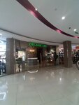 Organic life (Yuzhnaya Street, 14), tienda de perfumes y cosmética