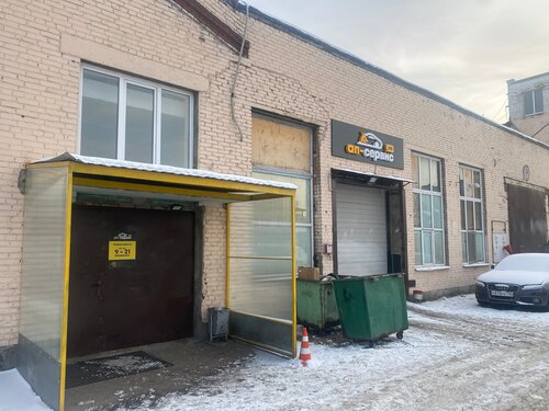 Панин авто остаповский проезд