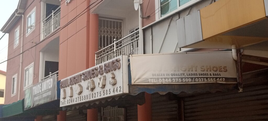 Shoe store Paul right shoes, Accra, photo