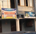 Caplyn wine and more (Lashibi, Road Leading to Spintex-Sakumono, 3), alcoholic beverages