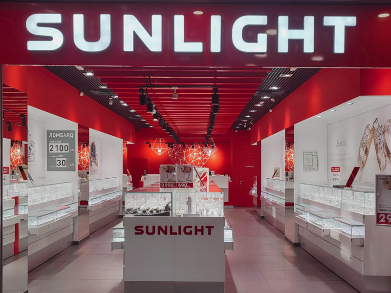 Фото: Sunlight, ювелирный магазин, с20, 2-й микрорайон, рабочий посёлок Ржавки -