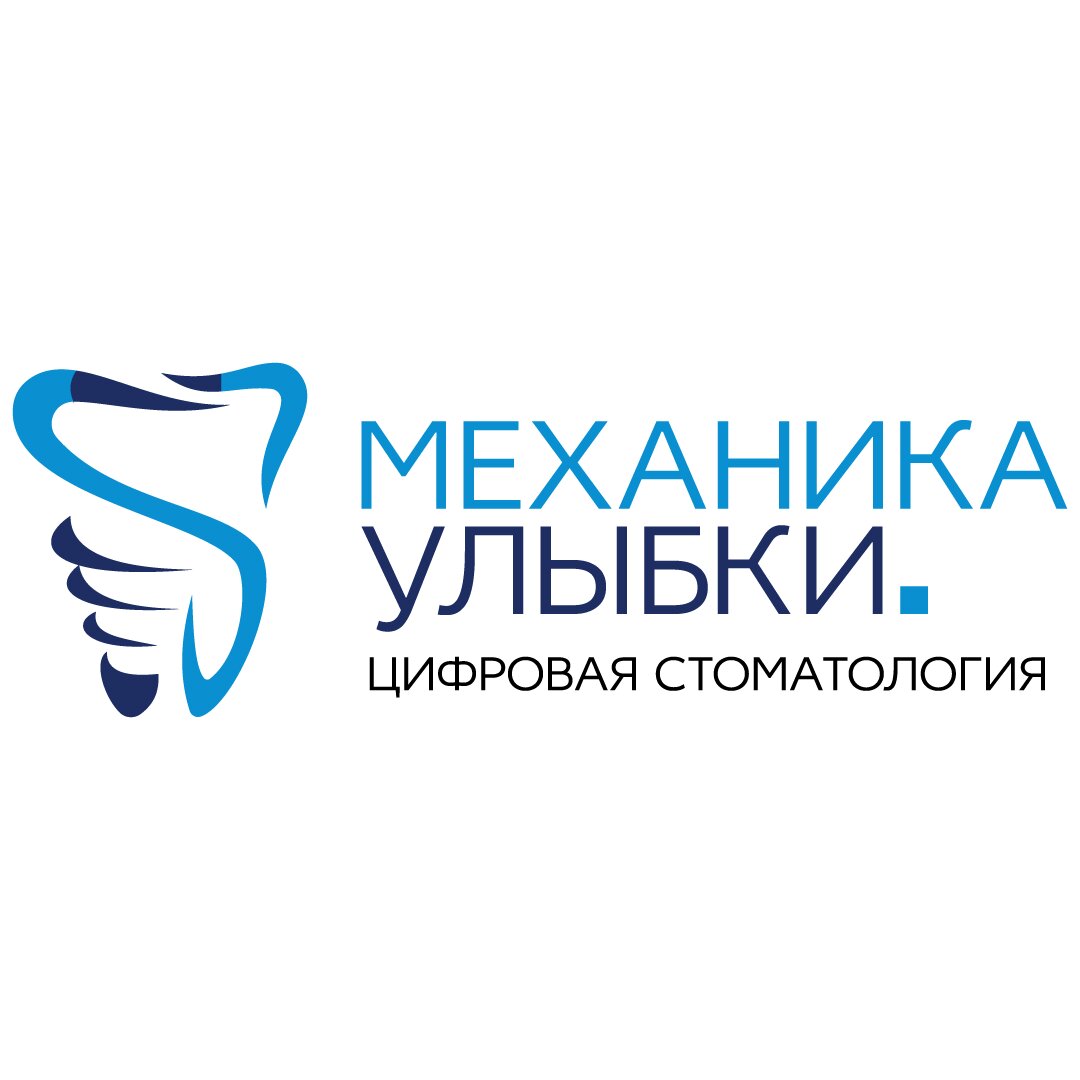 Механика Улыбки