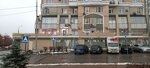 Gbu Zhilishchnik (Sokolovo-Mescherskaya Street, 31) ، سلطة إسكان بلدية