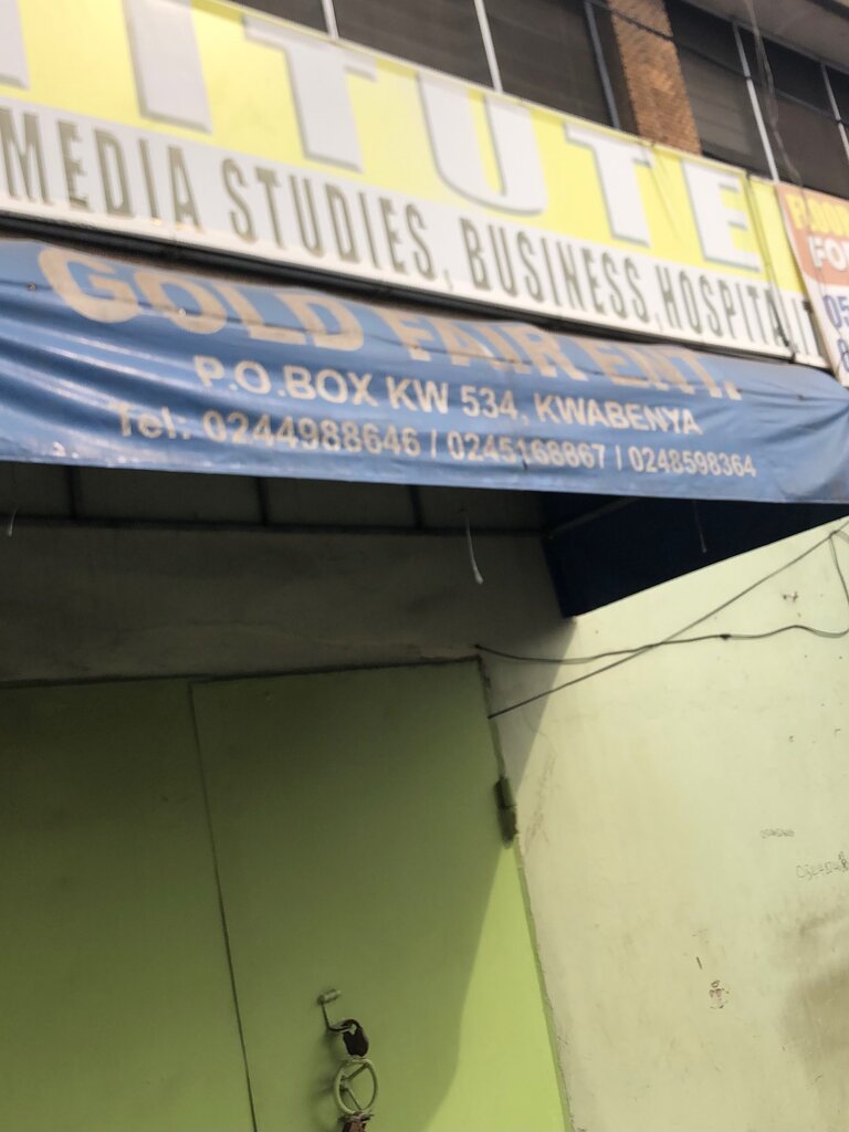 Jewelry store Gold Fair Enterprise, Accra, photo