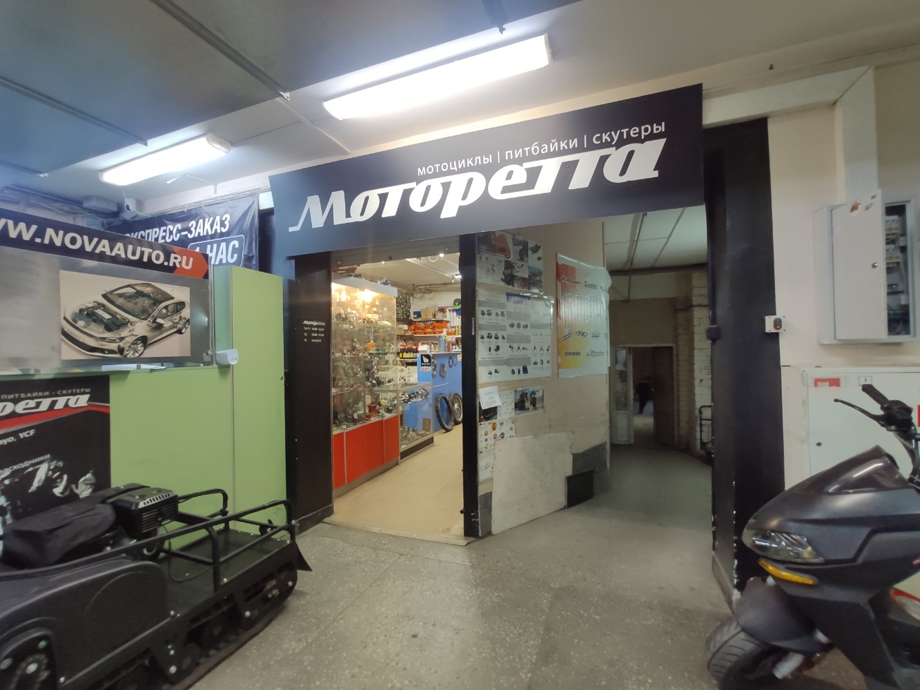 Алгоритм сервис ул гайдара 63 фото Панорама: Астра-Авто, автомойка, ул. Гайдара, 63, Архангельск Яндекс Карты