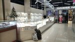 Aelita (Karla Marksa Square, 1), jewelry store