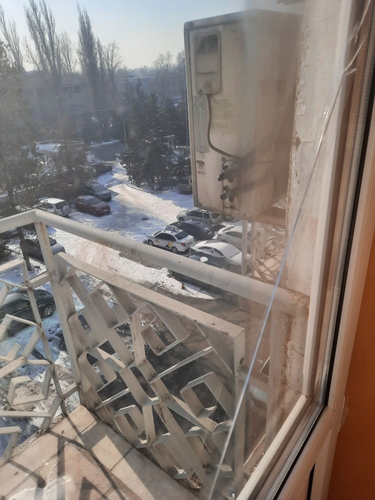 Фото Аксункар