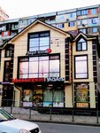 Гуладты (Magomedtagirova Street, 180М), supermarket