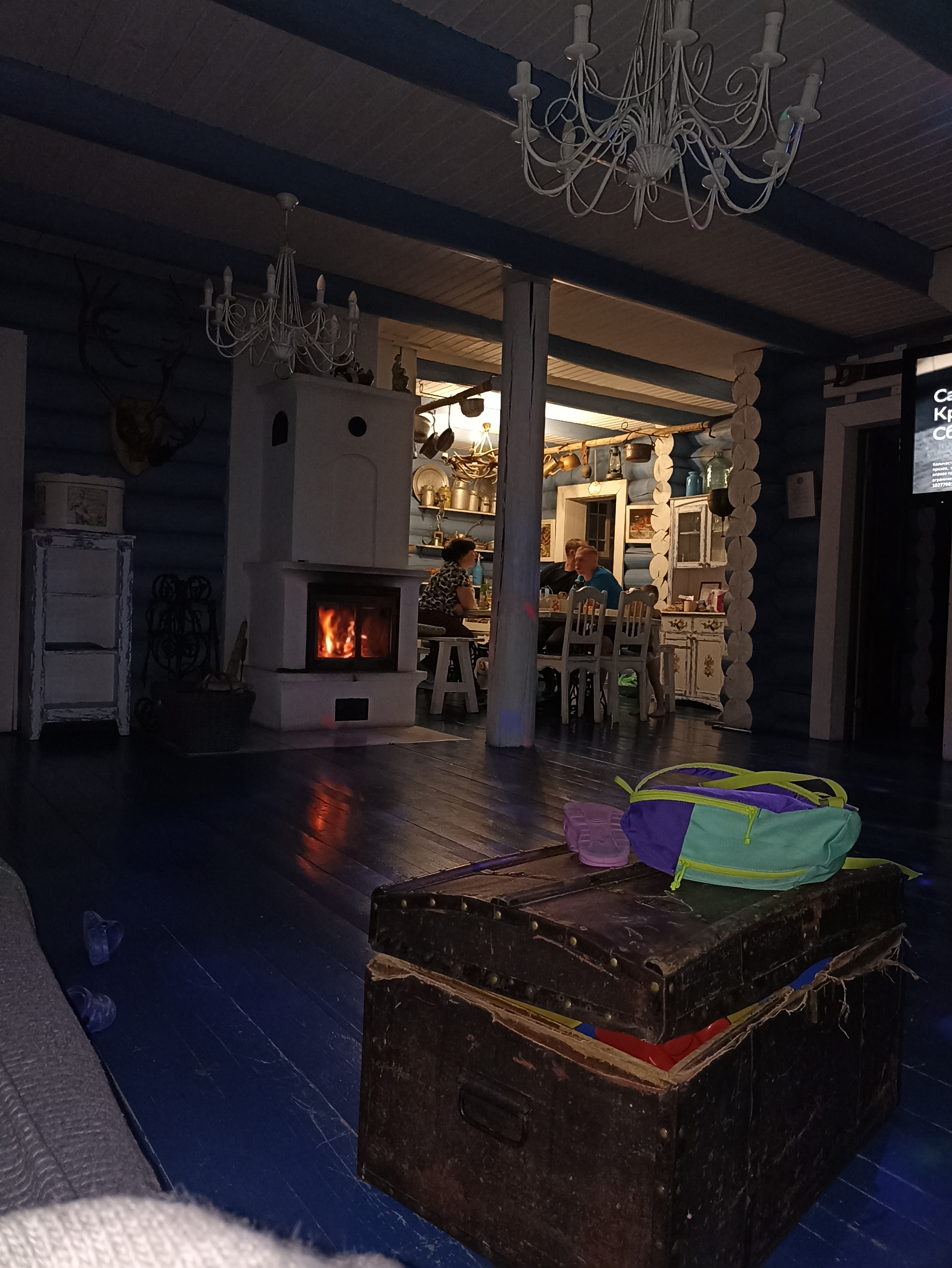 Фото Просто Квашино