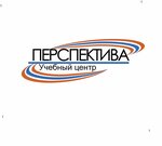 Перспектива (просп. Мира, 31, корп. 1), центр повышения квалификации в Великом Новгороде