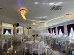 Yagiz Social Facilities (Samsun, İlkadım, Adalet Mah., Hacı Murat Cad., 15), banquet hall