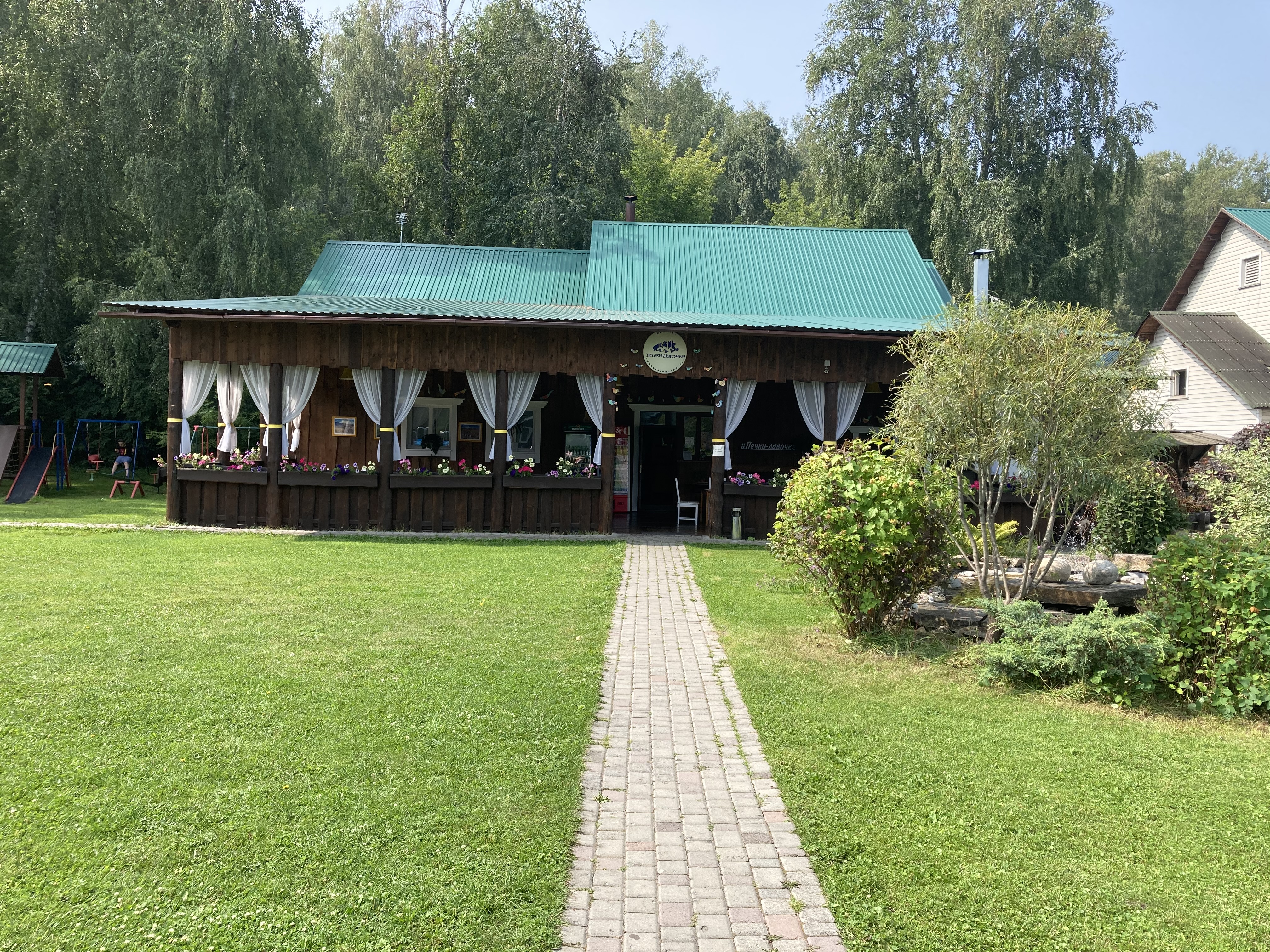 Фото Алтай rest