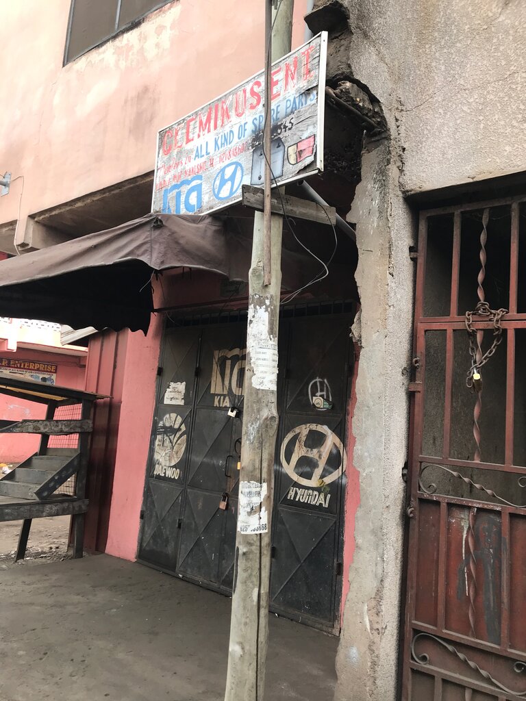 Auto parts and auto goods store Ceemikus ent, Accra, photo