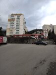 Wildberries (улица Тимирязева, 45А), point of delivery