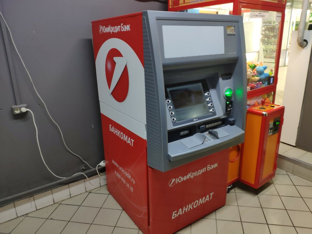 ATM Joint Stock Company UniCredit Bank, Nizhny Novgorod, photo