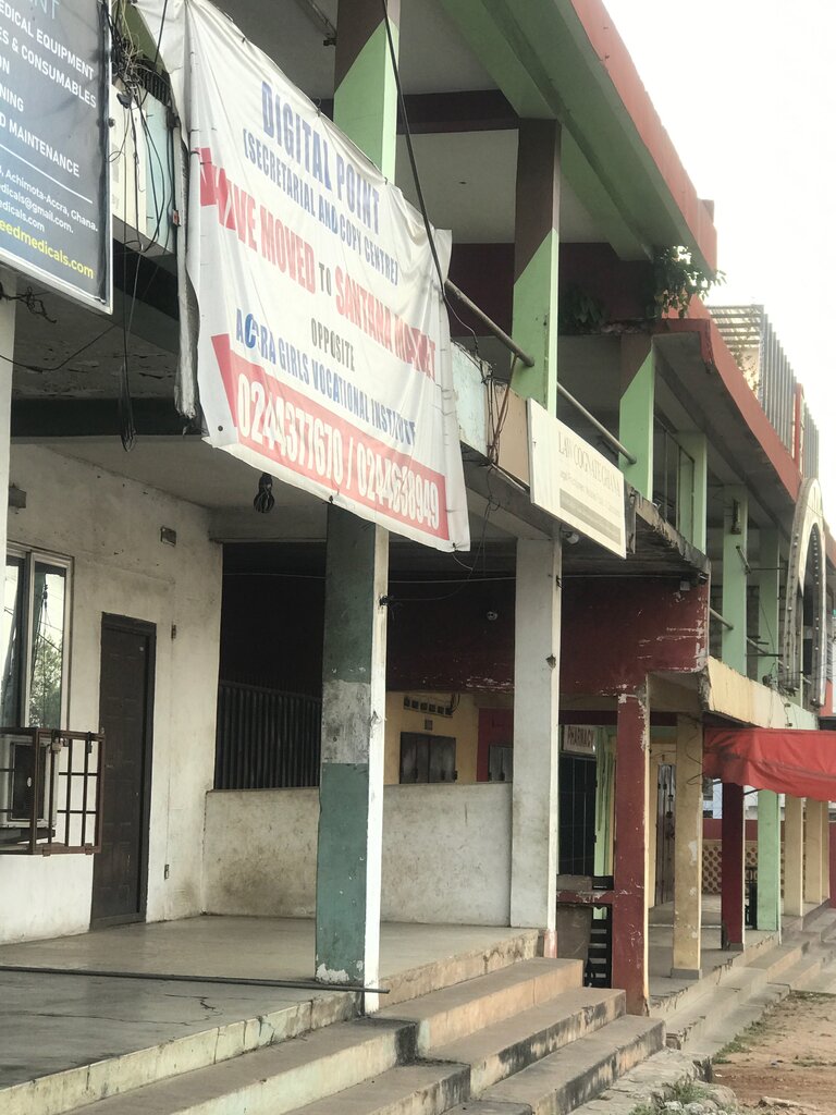 Copy center Digital Point, Accra, photo