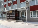 Priyemnaya Prezidenta Rossiyskoy Federatsii V Kirovskoy oblasti (Derendyaeva Street, 23) ، وزارات حكومية، خدمات