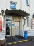 RuWonder.com (Oktyabrskaya Street, 16), management company