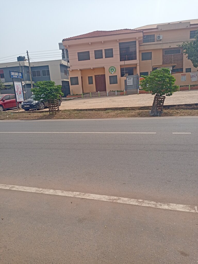 School Sunflower School, Accra, photo