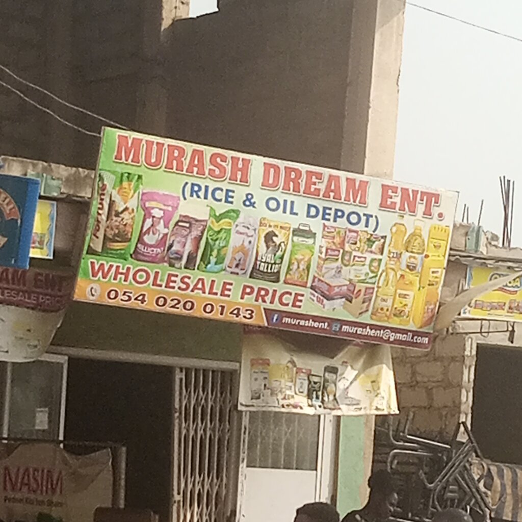 Grocery Murash Dream Enterprise, Earth, photo