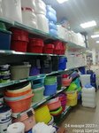 Usadba (ulitsa Chernyakhovskogo, 3Б), gardening shop