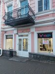 Vaga Shoes (просп. Карла Маркса, 68, Ставрополь), магазин обуви в Ставрополе