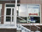 Молот, клуб рукопашного боя (rabochiy posyolok Krasnoobsk, 116), club for children and teenagers