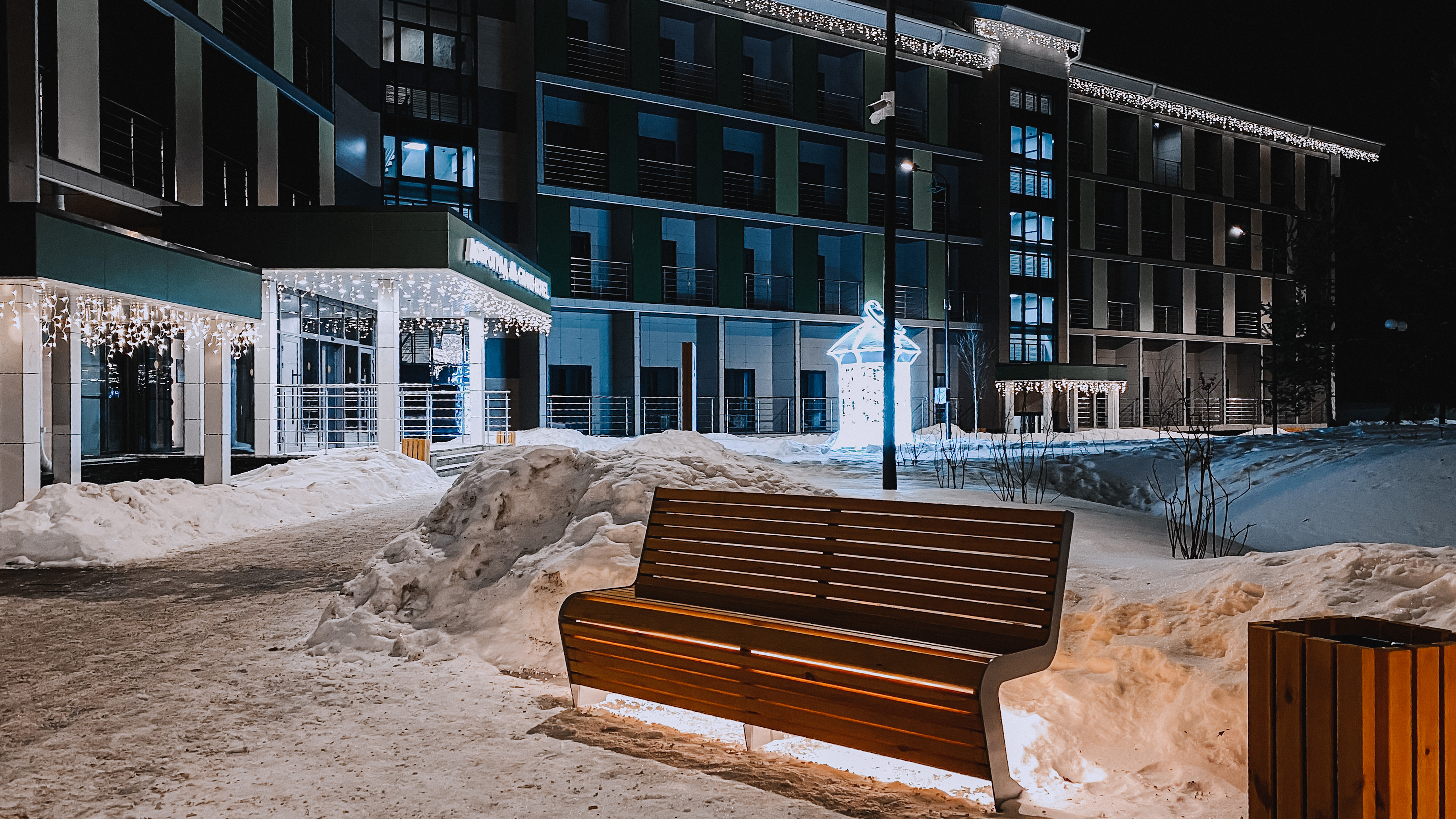 Фото Парк-отель Доброград корпус Grand