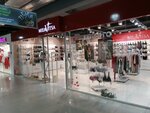 Milavitsa (Suvorova Street, 25) ، متجر بيع الملابس الداخلية وملابس السباحة
