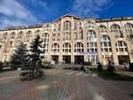 Горки Город Коллекшион