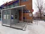 Otdeleniye pochtovoy svyazi № 660135 (Krasnoyarsk, Vzlyotnaya Street, 15Д), post office